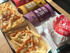 -麦当劳(和平北路店)