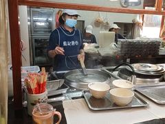 -蓝记云吞(正果店)