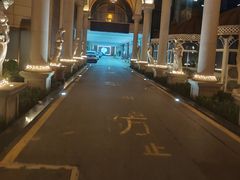 -神帆·元气汤泉(解放西路店)