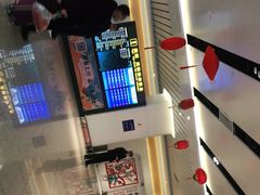 -银川河东国际机场