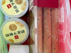 -詹记桃酥(马鞍山万达店)