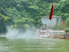 -天河潭旅游度假区