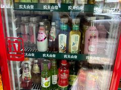 -三番火辣串串香(总店)