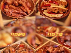 -巴九门老火锅(来福士打望店)
