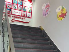-欧立口腔(香雪店)