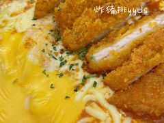 猪排芝士年糕-青春分食(仙林大学城店)