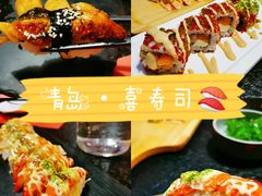 -喜寿司(金狮广场店)