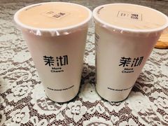 -茉沏(尹山湖歌林公园店)