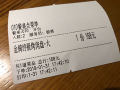 -HELLO MUSAE 拾光缪斯餐厅·纯正希腊风味(苏州中心店)