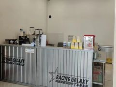 -天津极速星辰国际卡丁车赛车场