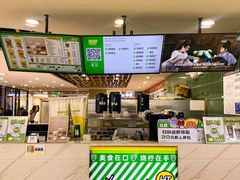 -烧柠·柠檬茶(大融城店)