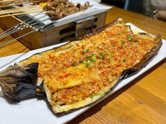 蒜香烤茄子-小杨烤肉·陕西烧烤·陕西地方菜(东新街【永兴坊】店)