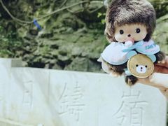 -会稽山峡洞漂流-上青古道