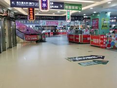 -COMEBUY甘杯(拱北口岸四店)