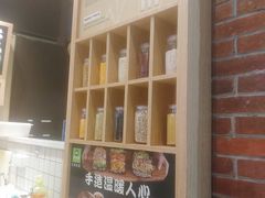 -两只老饕(银泰创意城店)