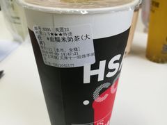 -沪上阿姨·精选茶饮(十一经路店)