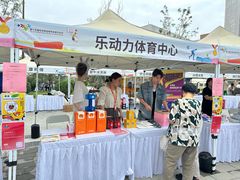 -回龙观体育文化公园