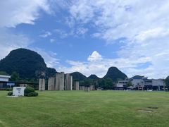 -Club Med地中海俱乐部·桂林度假村