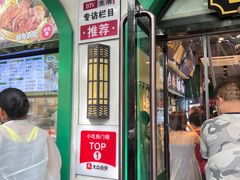 -黑窑厂糖油饼烤鸭·清真菜(旗舰店)