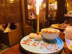 -二丁目食堂(铁西星摩尔店)