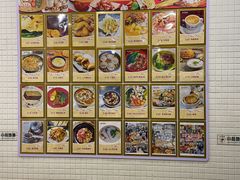 -下环街市熟食中心