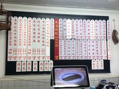 -逸桂禾面馆