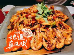 -炭舍干锅(华发商都店)