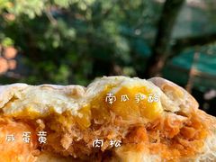-七叔是岛民(花基新村店)