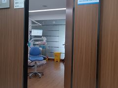 -杭州口腔医院(城西院区)