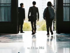 -博纳国际影城IMAX(中央大道店)