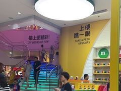 -m豆巧克力世界(上海世茂广场店)