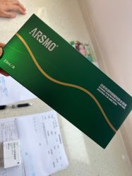 -南京医科大学友谊整形外科医院