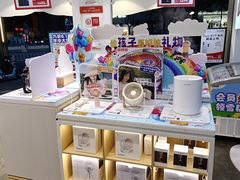 -九机·手机电脑数码(小西门店)