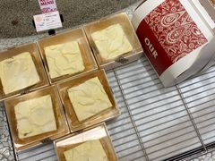 -OUR Bakery(SKP-S店)