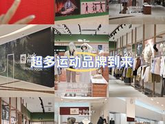 -中骏世界城(泉州店)