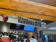 -书亦烧仙草(西宸天街店)