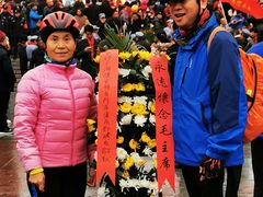 -韶山毛泽东同志故居