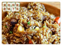 -红京鱼(西坝河店)