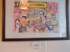 -玫瑰甜品(文明路店)