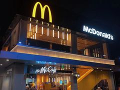 -麦当劳·得来速店(星沙大道店)