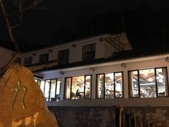 -九墅庭院餐厅(九溪徐村店)