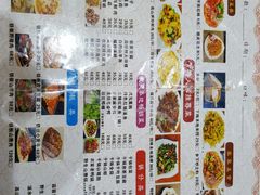 菜单-下梅人家土菜馆(历史文化餐厅度假区店)