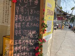 -翼果厨(总店)