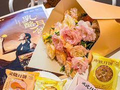 -AILI爱里·生日蛋糕·现烤面包·甜品     (小西沟店)