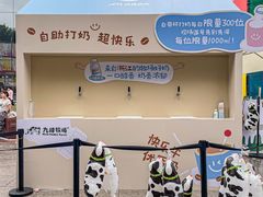 -广州天河城购物中心