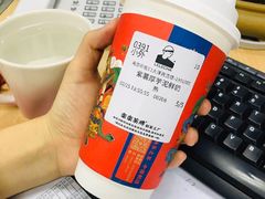 -LELECHA乐乐茶(新街口大洋店)