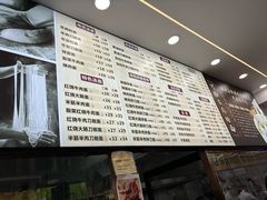 -河南拉面(肇周路店)