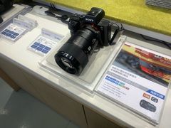 -Sony Store 索尼(上海淮海中路店)