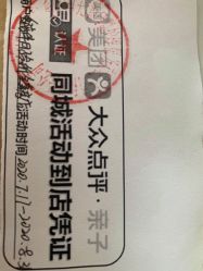-爱陪伴尊享月子中心(国际店)