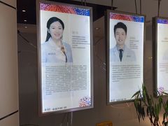 -泰康拜博口腔(松江印象城臻尔店)